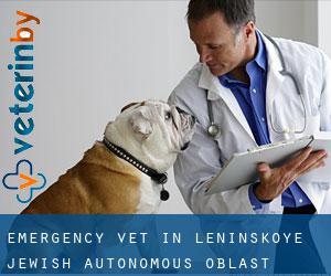 Emergency Vet in Leninskoye (Jewish Autonomous Oblast)